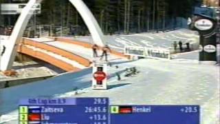 9 этап Кубка мира по биатлону, сезон 04/05, Ханты-Мансийск, масс-старт женщины