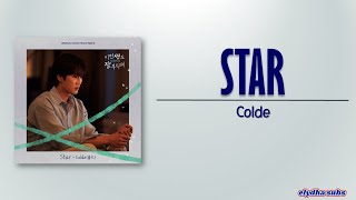 Colde – Star [See You in My 19th Life OST Part 2] [Rom|Eng Lyric]