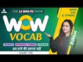 Wow vocab  english vocabulary for ssc sbi clerk ibps  other banking exams  rupam chikara 335