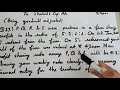 CBSE Class XII T.S.Grewal's Double Entry BookKeeping Accounting for Partnership Firm Volume I