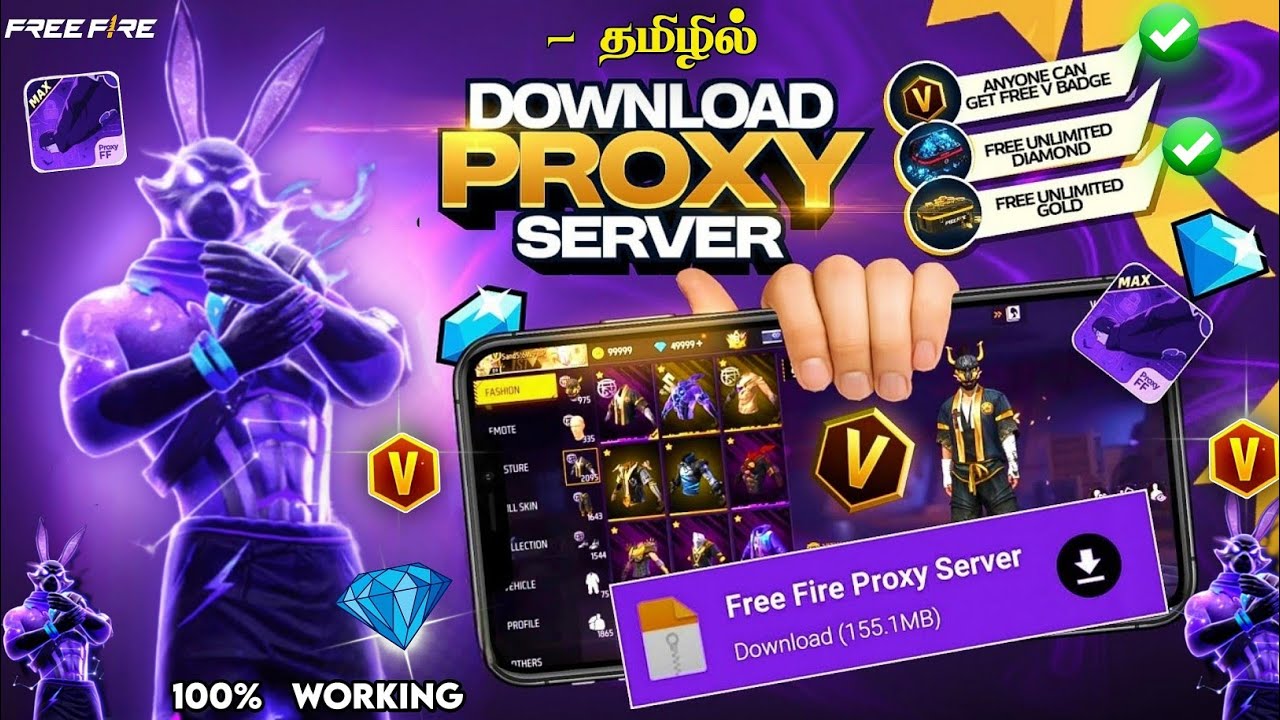HOW TO DOWNLOAD VIP SERVER | PROXY SERVER FREE FIRE | VIP PROXY SERVER  DOWNLOAD LINK | GHOST SERVER