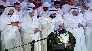سورة الحجرات 2010م | مشاري راشد العفاسي Surah Al-Hujurat Mishary Alafasy