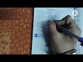 Reasoning|reasoning DSSSB|reasoning htet|reasoning rtet| reasoning 2025