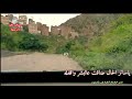 ياساتر الحال ضاقت عالبشر واقفله والظلم عم الوسيعه واستباح البلاد اغاني يافعي 2020م