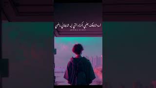 اعذريني | خالد_عصام ?✨