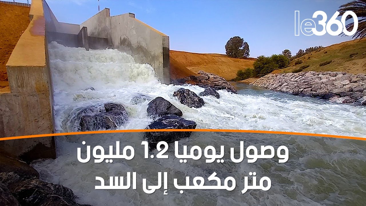 إرتفاع حجم تدفق المياه من واد سبو إلى سد محمد بن عبد الله إلى 12 متر مكعب في التانية