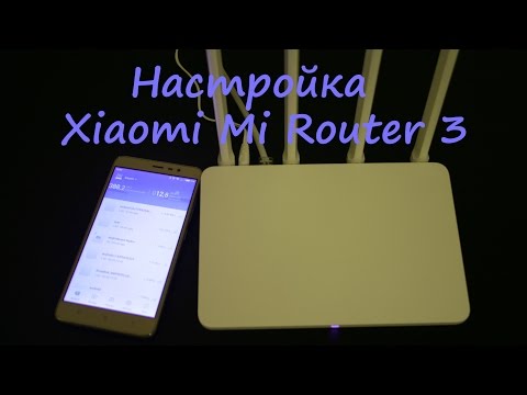 Настройка Xiaomi Mi WiFi Router 3 для подключения к сети с помощью мобильного приложения