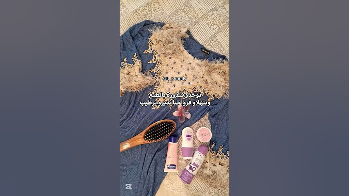 روتين عروسة جديدة 💍❤️ #اكسبلور #روتين_تحفيزي #عروسة_جديدة #عروس #روتيني_اليومي #فلوقات #يوميات