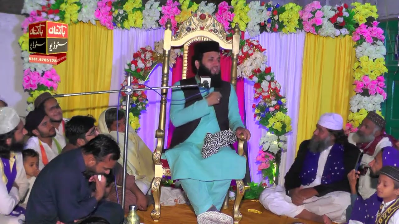 Hazrat alarma Raza ali Shah Sahab Wijwa Shareef|Pakistan Studio sillanwali 