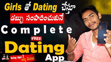 Complete Free Dating app in Telugu | How to Search Girls | Share chat App Full Review | Ticke tech