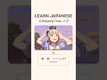 A Relaxing Time...? 🤔 | Learn Japanese from Games #15