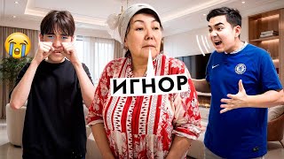 Download Lagu МАМА БІЗГЕ ИГНОР ЖАСАДЫ😭 MP3