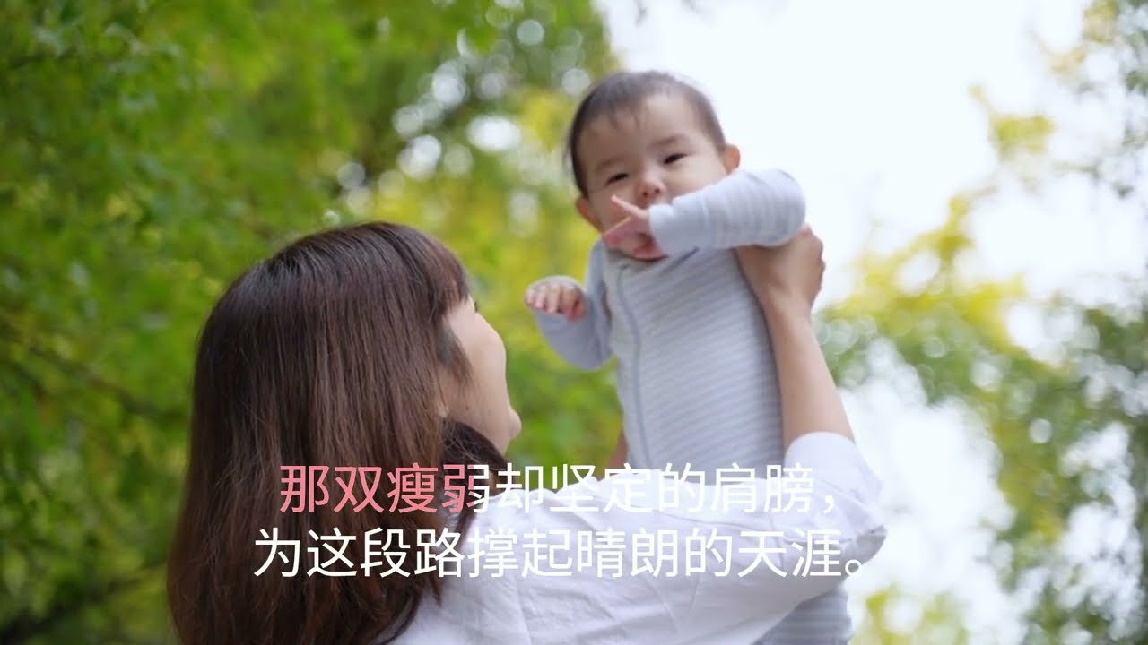 我心中的牵挂 | 没说出口的牵挂,全写在歌里 | 远隔天涯，牵挂年迈的母亲