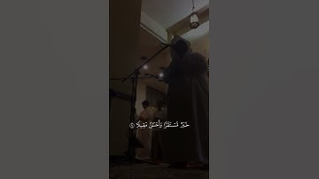 سورة الفرقان - القارئ أحمد العقاب