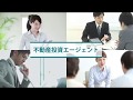 JP Returns会社紹介動画 の動画、YouTube動画。