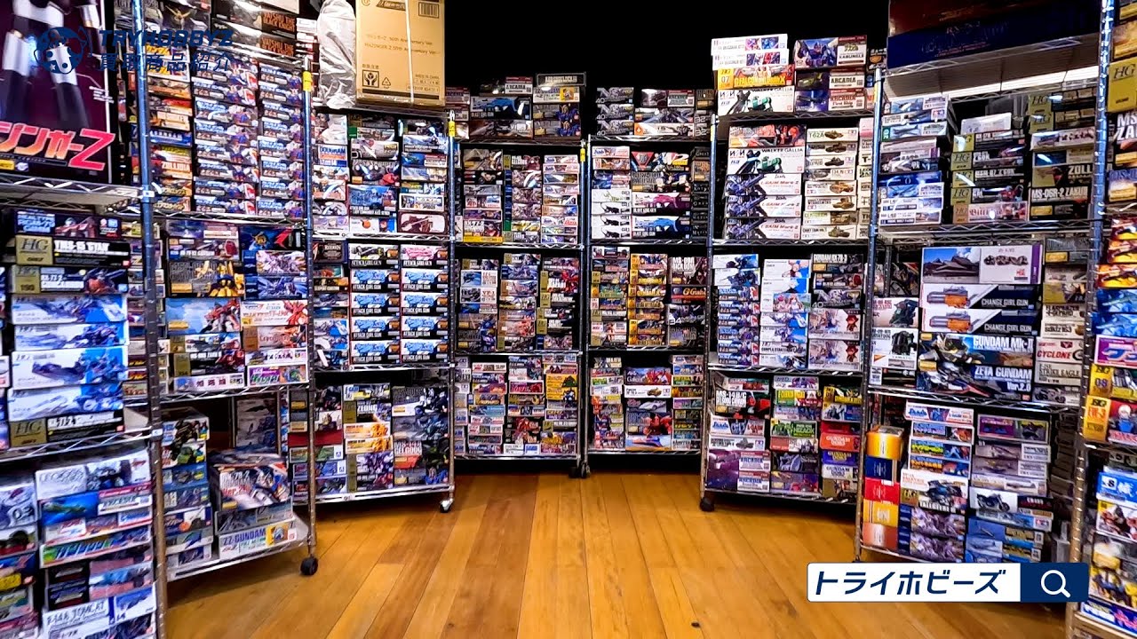 広島県広島市へ、ガンプラやボトムズなど1000点を超えるプラモデルの