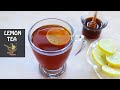 Lemon tea  honey lemon tea recipe