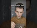 #залетиврек #залити #пустьзалетит