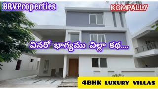 || Kompally 4BHK Luxurious Villas for sale || Suchitra Hyderabad ||