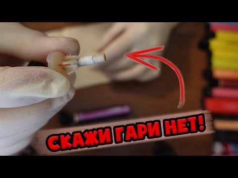 Видео на YouTube