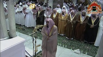 صلاة التراويح 1435هـ الليلة 26 الشيخ عبدالله الجهني من سورة الذاريات الى سورة النجم