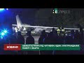 Авіакатастрофа під Чугуєвом: один з постраждалих помер у лікарні