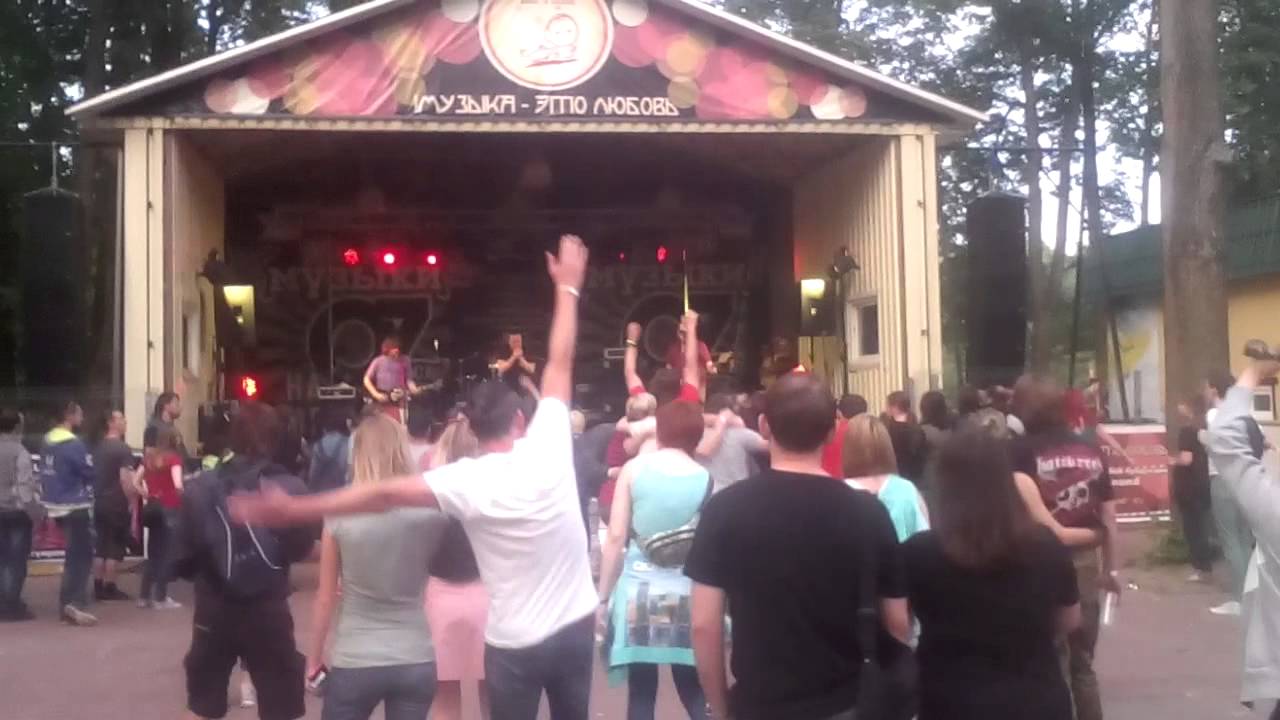 Пионерлагерь Пыльная Радуга 9 Радуга (Live OZ Rock 2015) YouTube