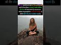 #trending #meditation #shorts
