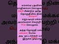 #news #youtubeshorts #shortvideo #motivation #youtubevideos #comedy #ytshorts #funny #2026 #youtube