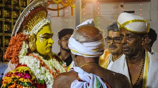 ||ANNAPPA PANJURLI NEMA ,PANAMBURU SHREE KANTERI DHOOMAVATI DAIVASTANA SURATHKAL||