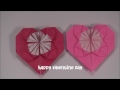 [Origami] How to make a Valentine Heart