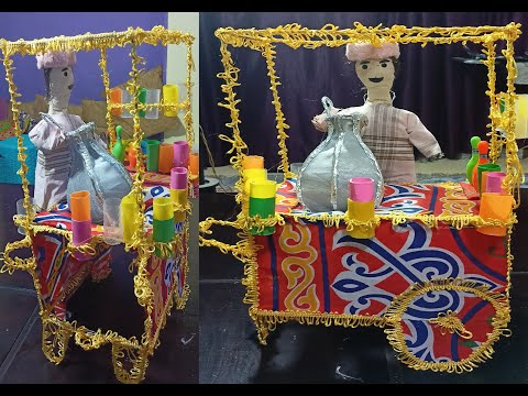 زينة رمضان بتاع حمص الشام حصري عندي وبس مجسم تحفة شوفي الفيديو للاخر واعمليه لاولادك وفرحيهم 2022