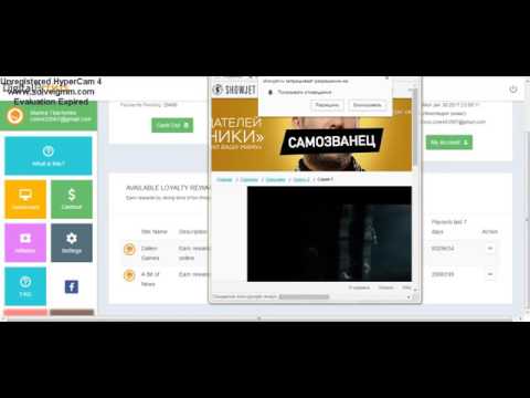 Биткоин кран daliengames Биткоин кран daliengames litecoin exchange bitcoin