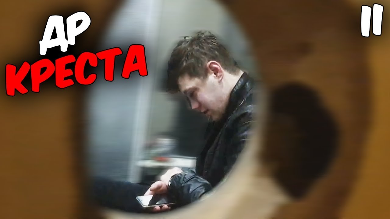Демон Тупа Сплеш Порно