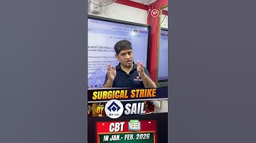 Sugical Strike by SAIL CBT Expected in Jan–Feb 2026  Prepare with YourPedia