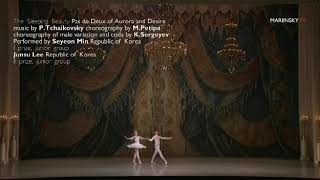 The Sleeping Beauty PDD, Junsu Lee, Seyeon Min