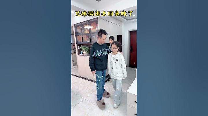 这老头太双标了，区别对待#万万没想到 #意想不到的结局 #熊孩子系列 #绝对是亲生的#劇情#家庭#shorts