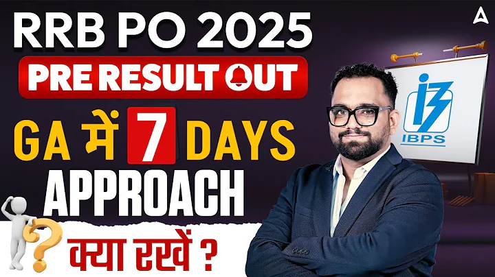 RRB PO Pre Result 2025 Out | GA 7 Days Strategy for RRB PO Mains | RRB PO Mains GA By Ashish Gautam