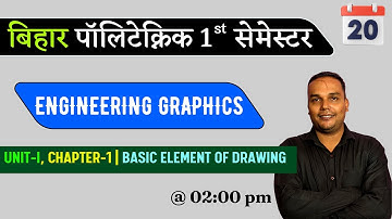 Engineering Graphics Chapter-1 Day-20 |BIHAR POLYTECHNIC 1ST SEMESTER|#BCECE GROUP-A| RACEVA ACADEMY