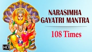 Narasimha Gayatri Mantra - 108 Times Chanting with Lyrics - Powerful Mantra for Peace