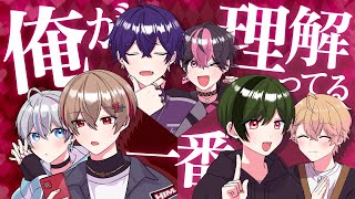 シクフォニ【SIXFONIA】の配信のサムネイル画像