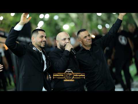 يزن حمدان علاء محاميد وعبود شحاده - افراح ال محاميد - العريس احمد عمار || معاويه 2026