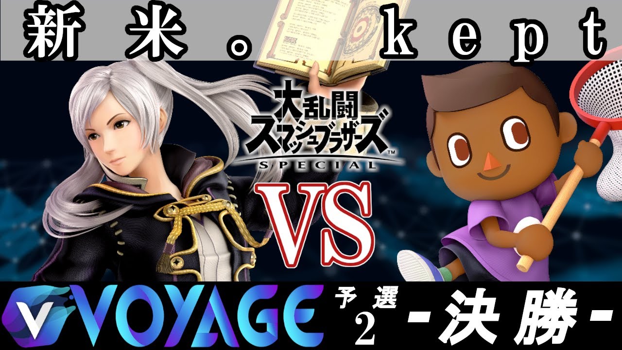 Smash Bros Online Tier Lists Lag Reinvents Game S Balance