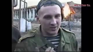 Русский солдат Чечня - В нас стреляют ниши же самолеты... Русский солдат Чечня - В нас стреляют ниши же самолеты...