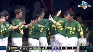 20140530-1 爆米花 合庫vs台電 7上 合庫王薪權帶有1分打點安打 合庫拉開比數!
