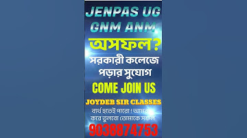 #jenpasug2025 #gnm #bscnursing #jenpas #jenpasug #education #nursing #gnmnursing_courses #jenpauh