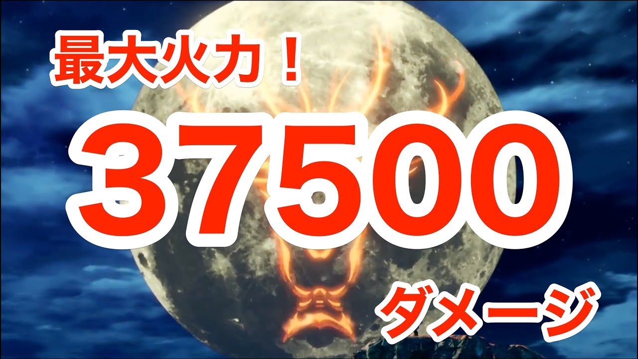 ドラクエ11 キャラの強さを評価 使えるおすすめの最強メンバーは