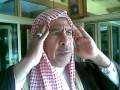 الشيخ محمد يوسف مؤذن مؤذن الحرم المكي 