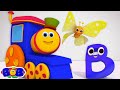 Letter B Song, Learn ABC alphabets for Babies, Preschool Songs by Bob The Train
