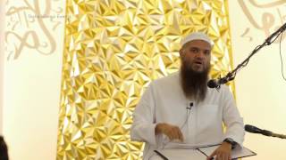 QFIS Ramadan 1438H | Sheikh Maqsood Siddiqui
